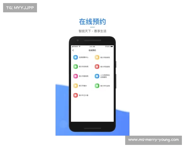 开元国际app下载官网入口全解析 带你畅享便捷注册与多元化服务 开元国际app下载官网入口全解析 带你畅享便捷注册与多元化服务
